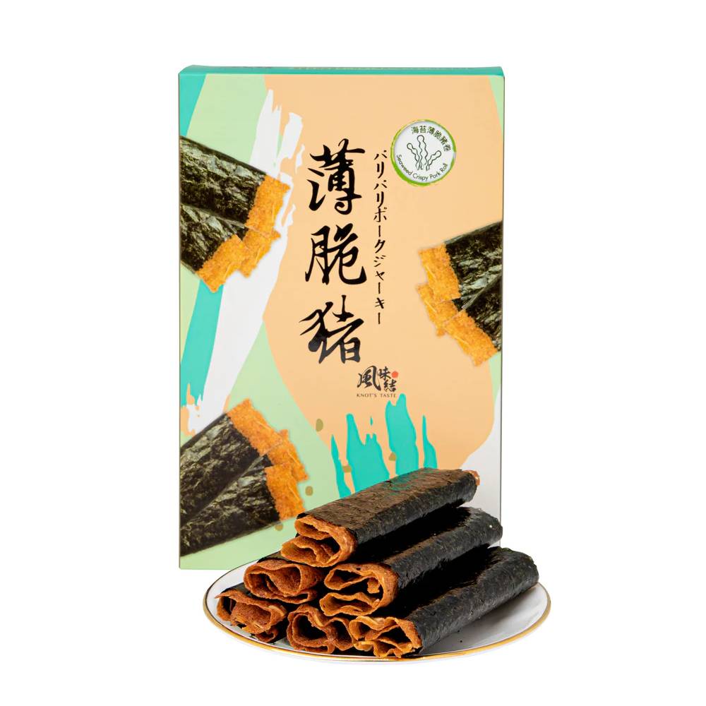 【現貨發售】海苔薄脆豬卷丨90G丨風味結丨台灣