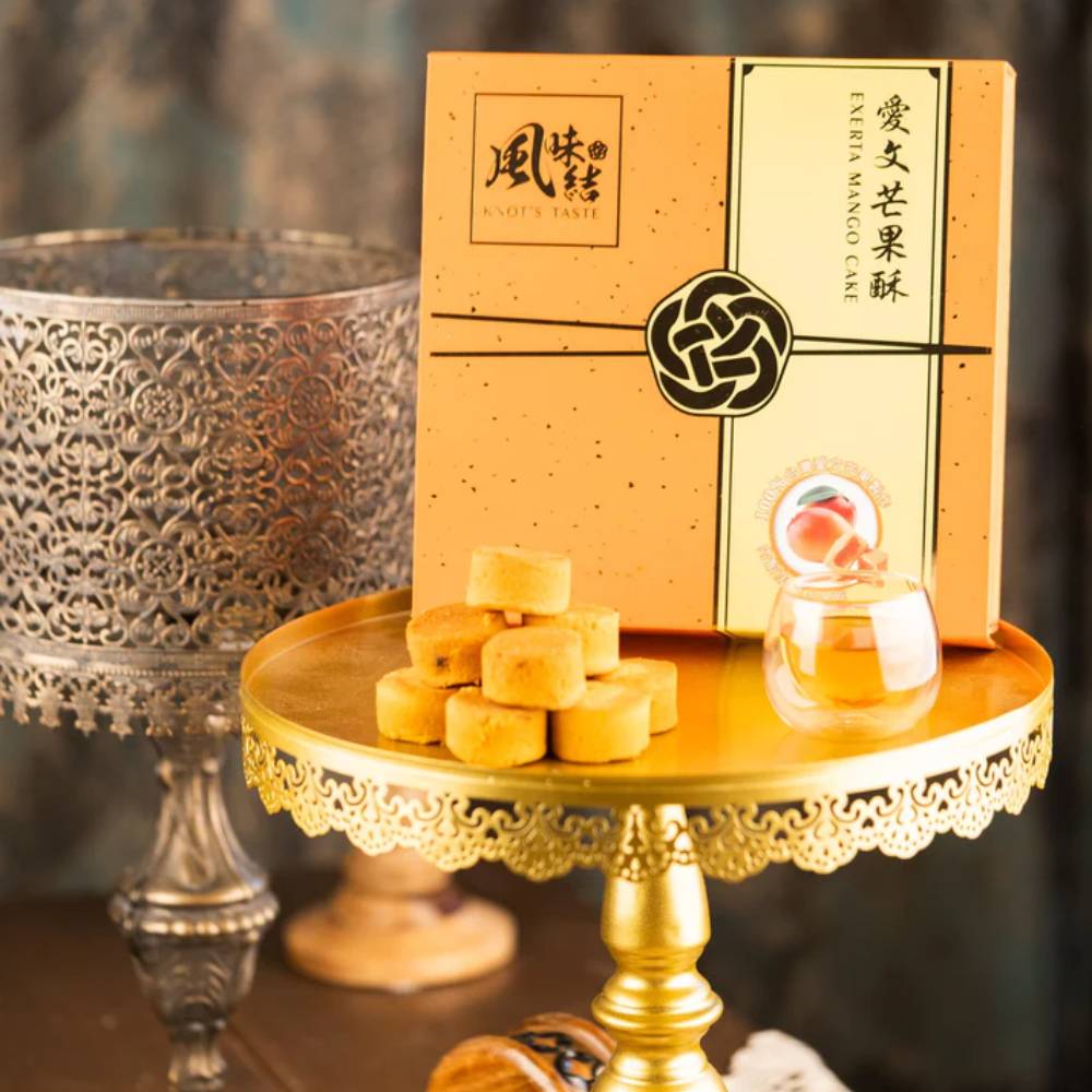 【現貨發售】台灣愛文芒果酥奢華禮盒丨324G(18入)丨風味結丨台灣