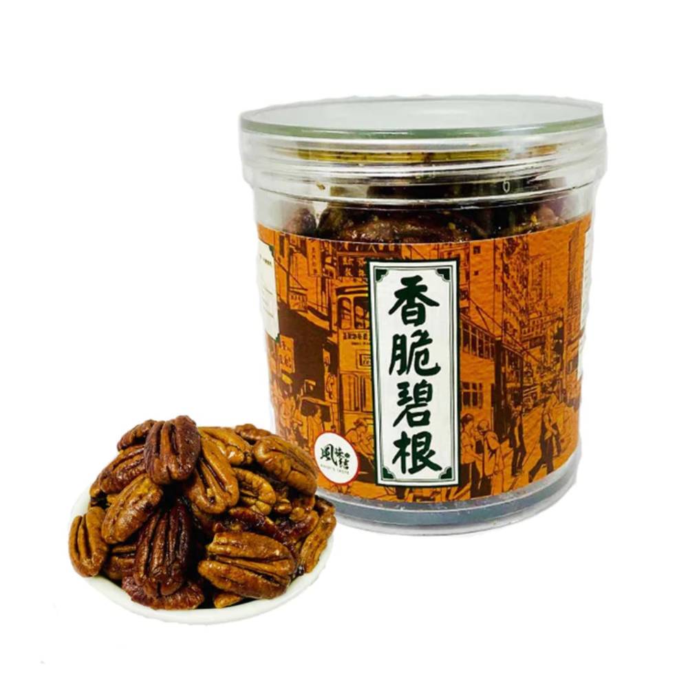 【現貨發售】碧根果仁丨150G丨風味結丨中國