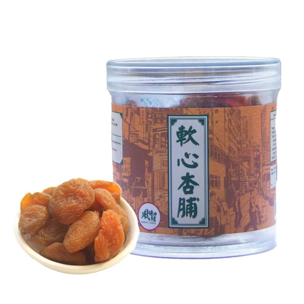 【現貨發售】軟心杏脯丨150G丨風味結丨中國
