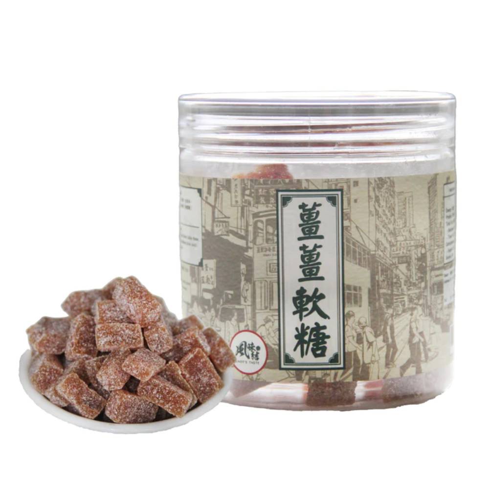【現貨發售】薑薑軟糖丨200G丨風味結丨中國